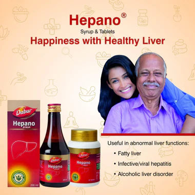 Dabur Hepano Syrup - 200 ml