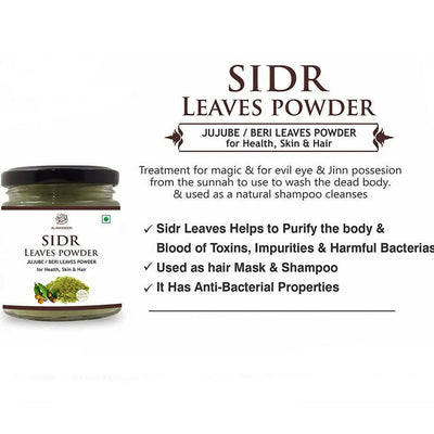 Al Masnoon Sidr Leaves Powder