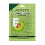 Pond's Vitamin E Nourishing Sheet Mask With 100% Natural Avocado - 25 ml