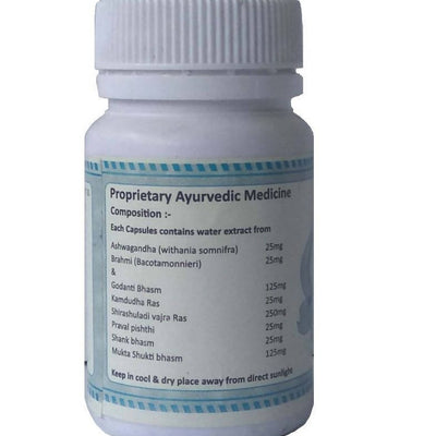 Ath Ayurdhamah Ardhari Capsules