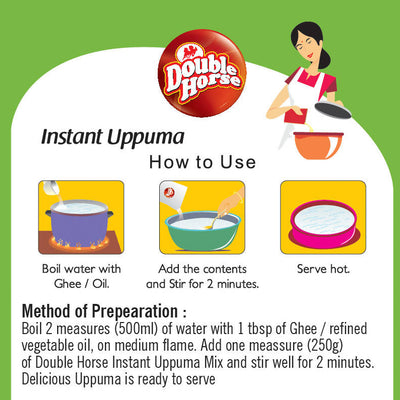 Double Horse Instant Uppuma Mix