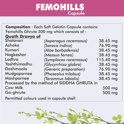 Herbal Hills Ayurveda Femohills Capsules