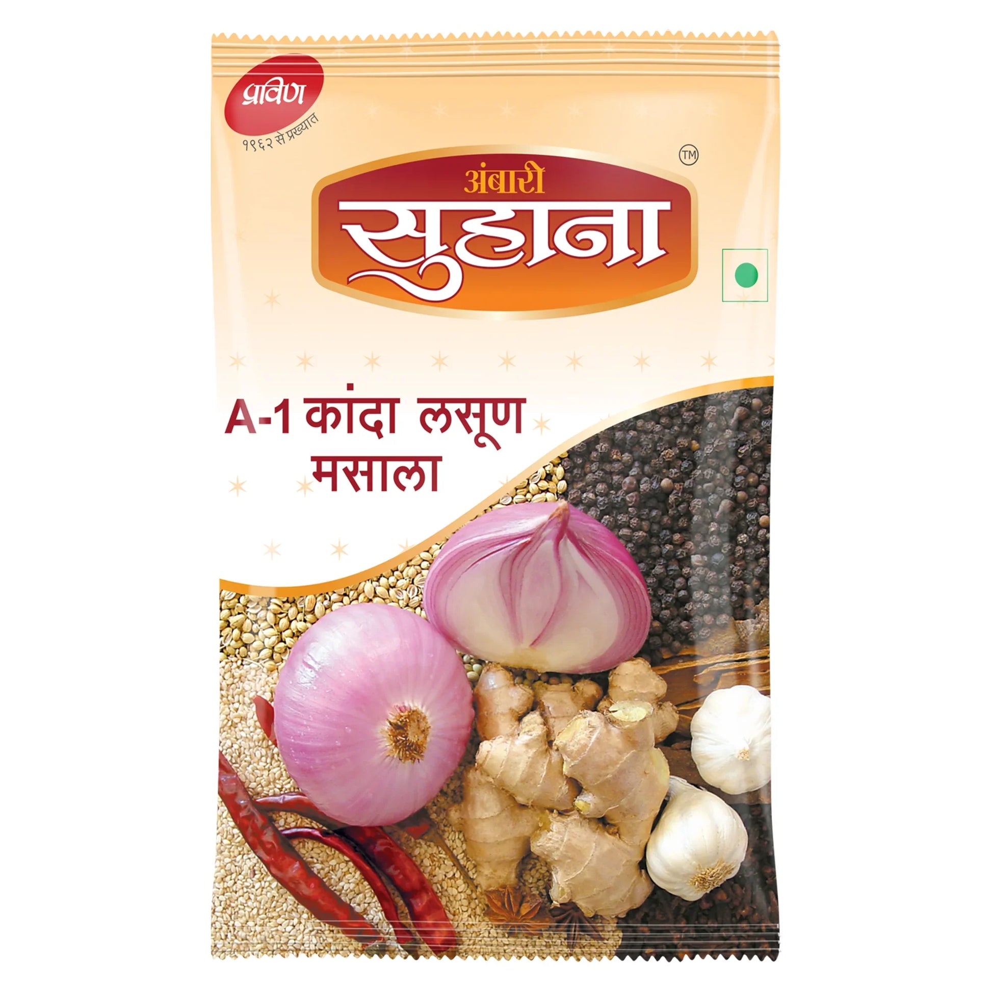 Suhana Masala A-1 Kanda Lasun Masala | 500 gms