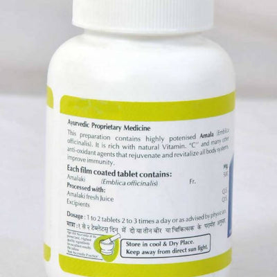 Baps Amrut Amala Rasayan Tablet