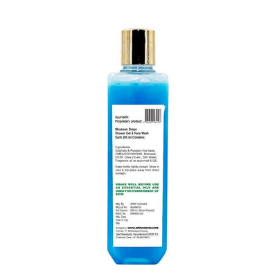 artNweaves Monsoon Drops Shower Gel & Face Wash