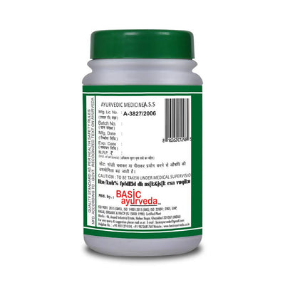 Basic Ayurveda Kanchanar Guggulu