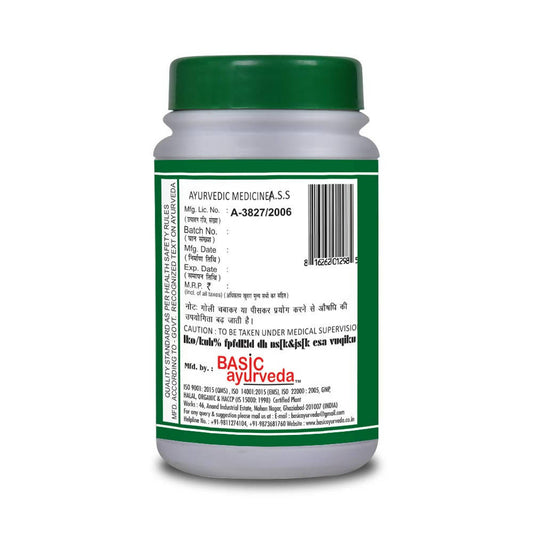 Basic Ayurveda Kanchanar Guggulu