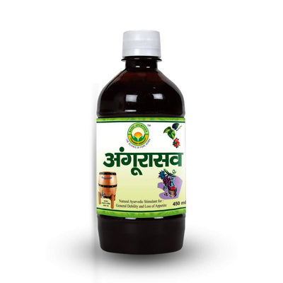 Basic Ayurveda Angurasav Syrup
