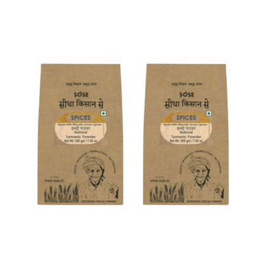 Gir Sidha Kisan Se Natural Turmeric Powder (Haldi)