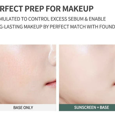 Anua Hearleaf Silky Moisture Suncream - Korean Skincare