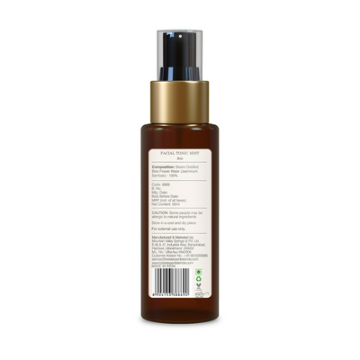 Forest Essentials Travel Size Facial Tonic Mist Bela