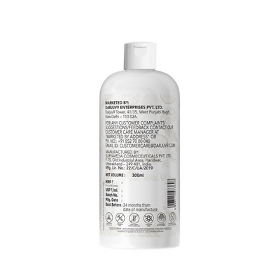 Herbs & Hills Organic Virgin Coconut Oil