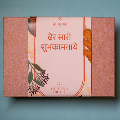 Gift set of three