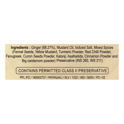 Patanjali Ginger Pickle - 500 gms