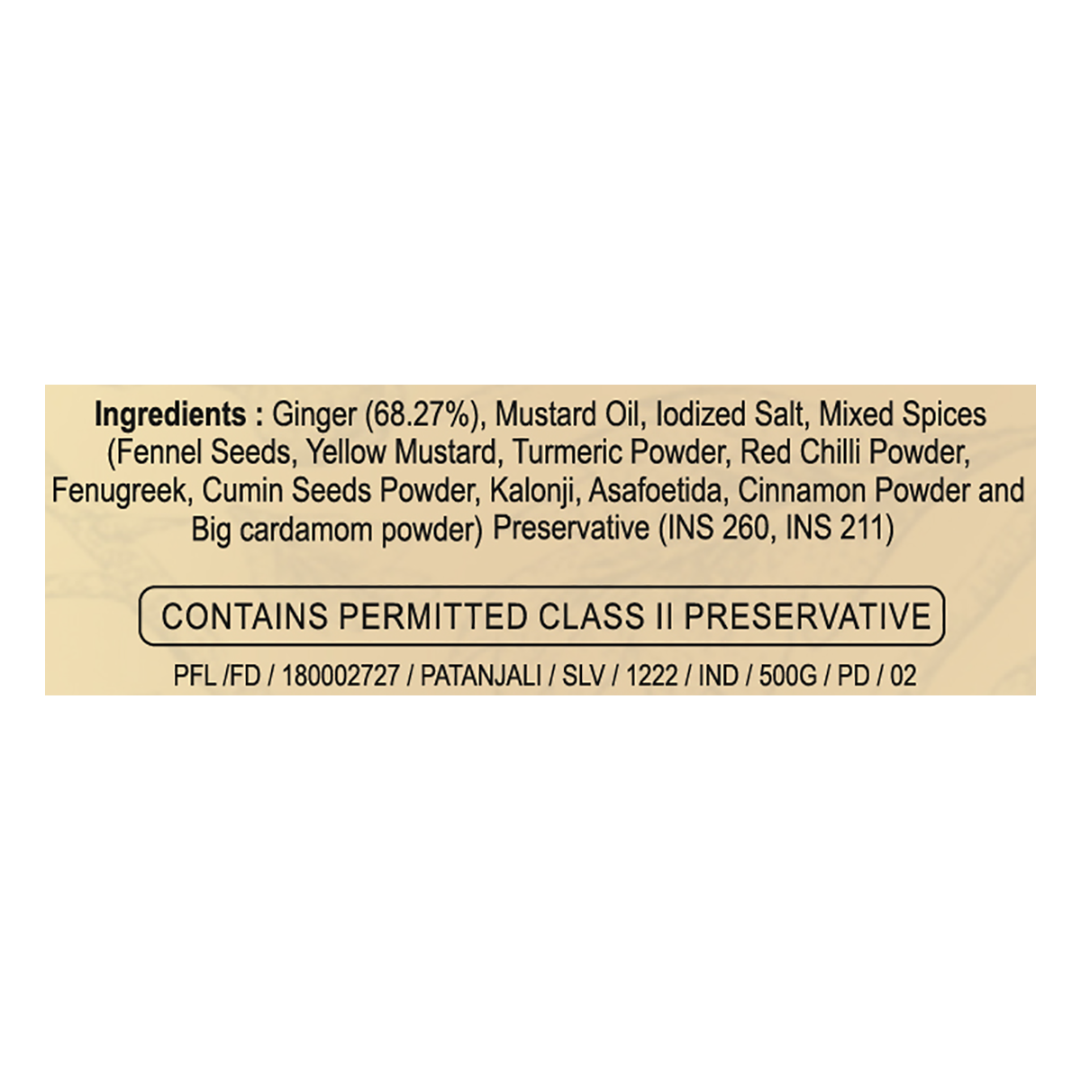 Patanjali Ginger Pickle - 500 gms