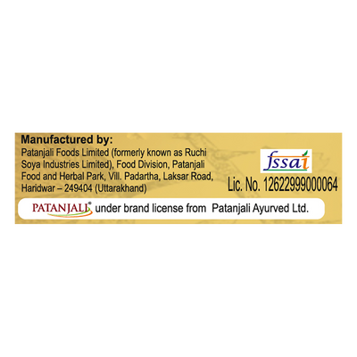 Patanjali Ginger Pickle - 500 gms
