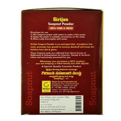 GCC Soapnut Powder
