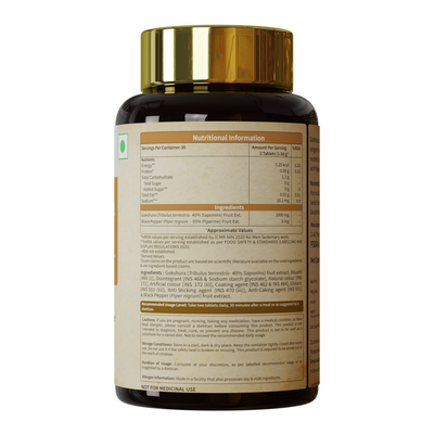 Ayurvedic Gokshura Tablet For Men Wellness - Improves Vitality & strength, Helps Boost Testosterone Levels