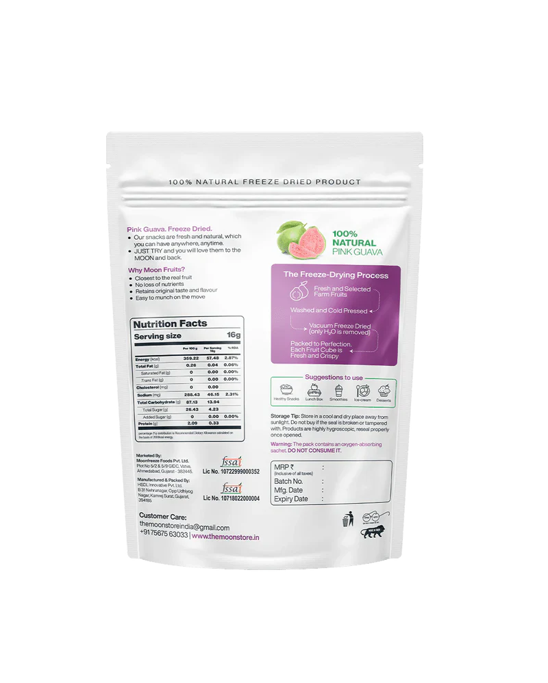Moon Freeze Dried Pink Guava Cubes | 16 gms