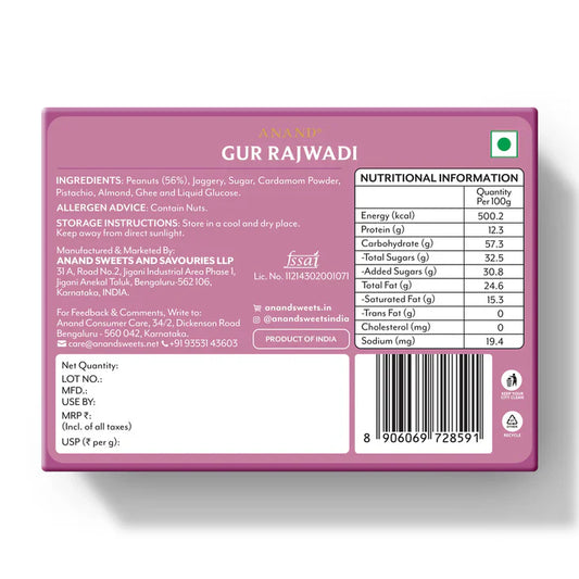 Anand Sweets & Savouries Winter Special Gur Rajwadi | 400 gms
