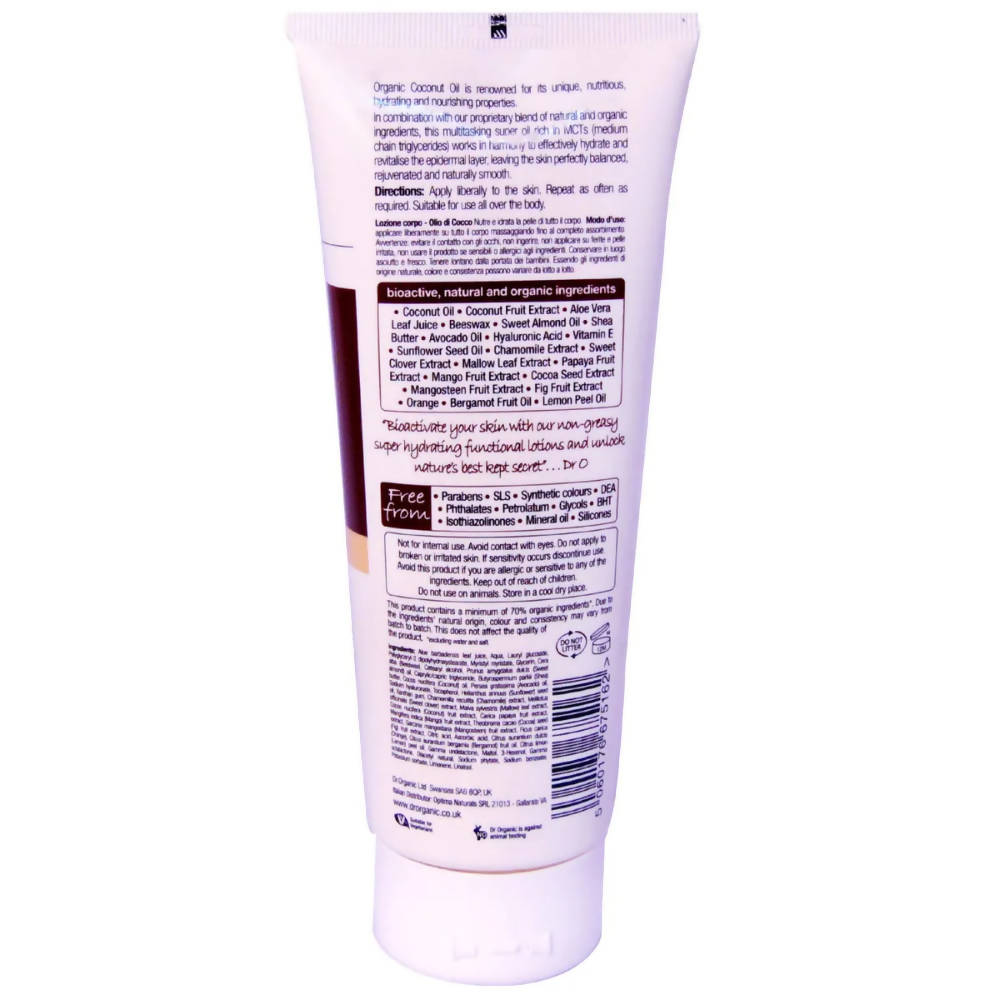 Dr.Organic Virgin Coconut Oil Skin Lotion
