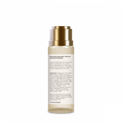 Forest Essentials Travel Size Silkening Shower Wash Indian Rose Absolute