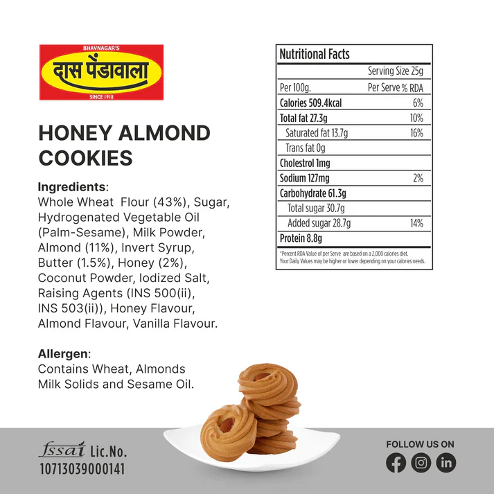 Das Pendawala Choco Chip Cookies | 250 gms