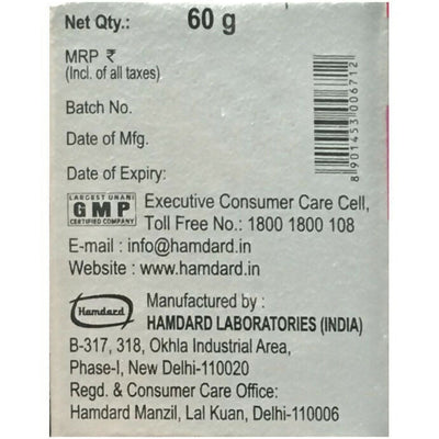 Hamdard Dawa Ul Misk Motadil Jawahar Wali