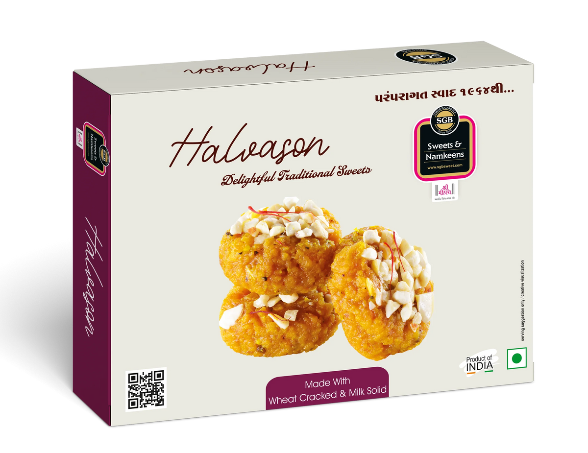 Sukhadia Garbaddas Bapuji Halvason | 500 gms