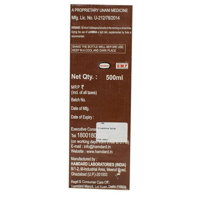Hamdard Lahmina