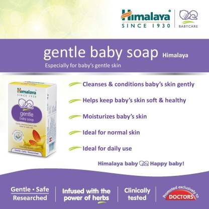 Himalaya Gentle Baby Soap
