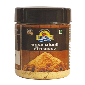 Spyran Retail Hing Powder 50 gms 100 gms And 200 gms