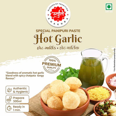 Stuti Hot Garlic - Panipuri Paste (Pack of 3) | 120 gms