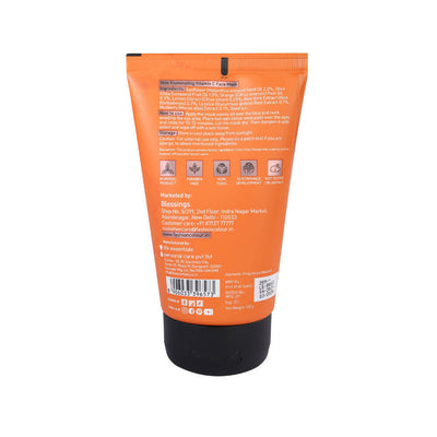 Fashion Colour Vitamin C Face Mask