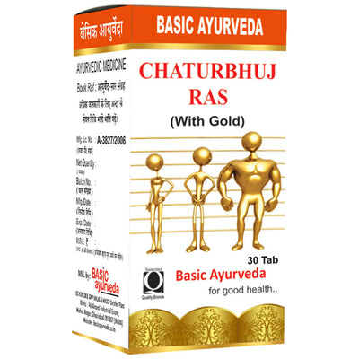 Basic Ayurveda Chaturbhuj Ras (with Gold) Tablet