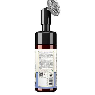 Atulya Rice Water Foaming Face Wash With In-Built Soft Face Brush
