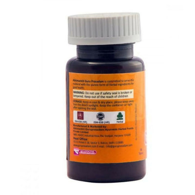 Guru Prasadam Cardio Care Tablets