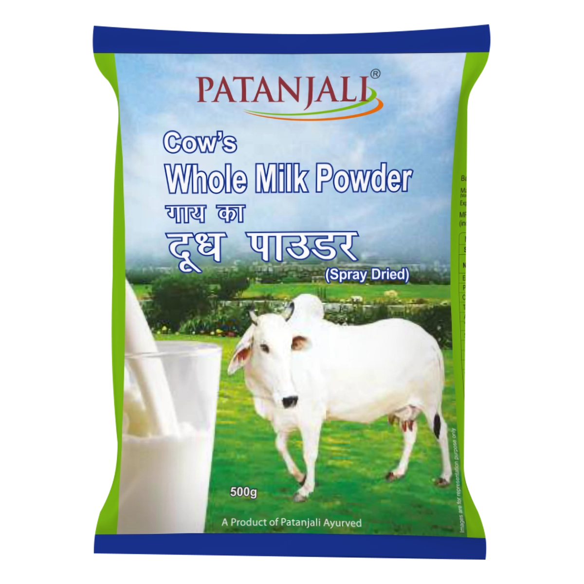 Patanjali Cow's Whole Milk Powder