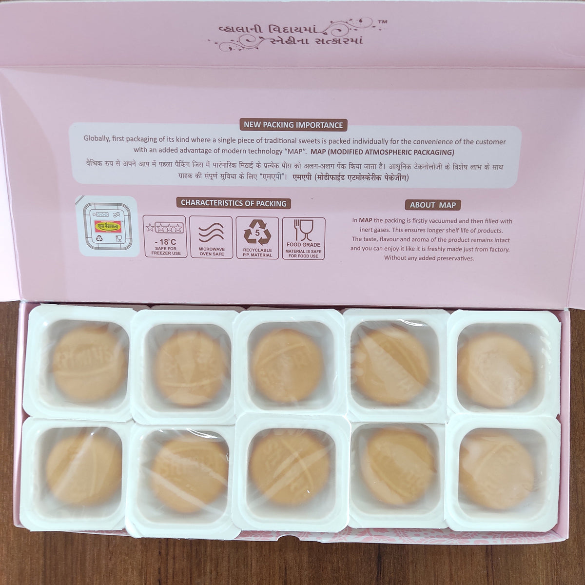 Das Pendawala Gokul Peda (Cow Milk) – 500 gms | Premium Milk Sweets | Individually Packed for Freshness