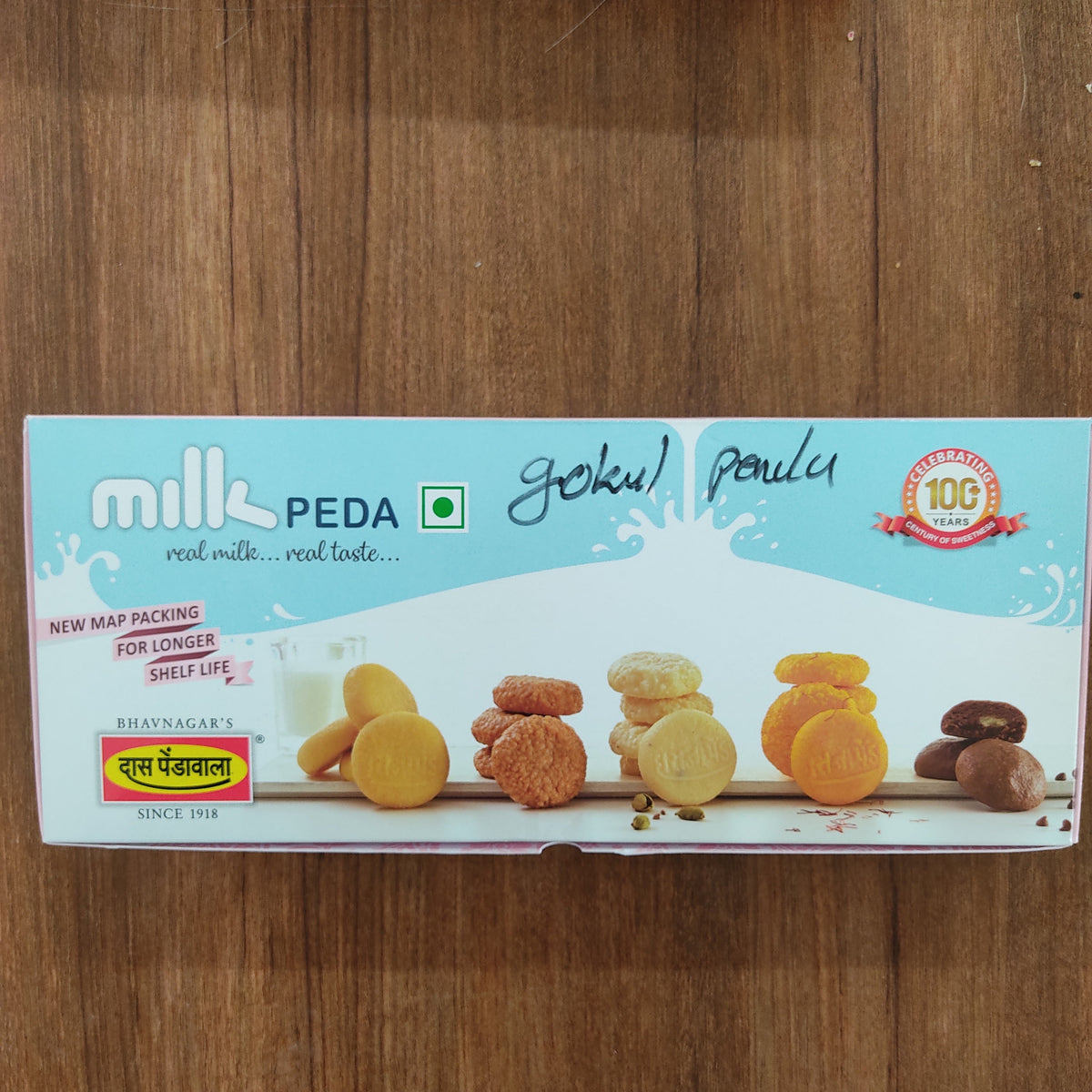 Das Pendawala Gokul Peda (Cow Milk) – 500 gms | Premium Milk Sweets | Individually Packed for Freshness