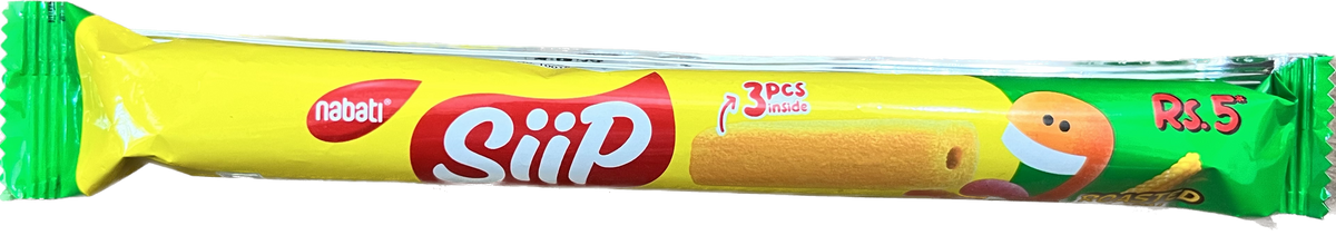 50x Nabati Siip Roasted Corn, Pack of 50 (7.5G each)