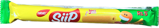 50x Nabati Siip Roasted Corn, Pack of 50 (7.5G each)