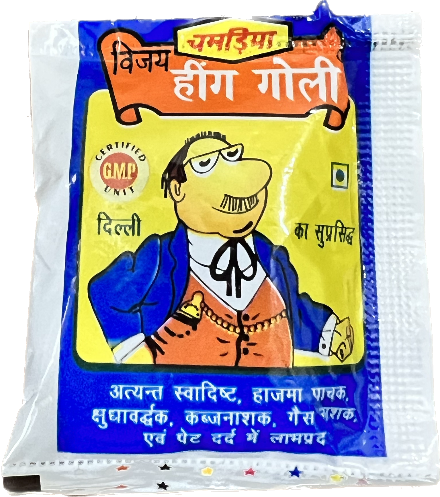 Chamdiya Vijay Hing Goli, 1pkt