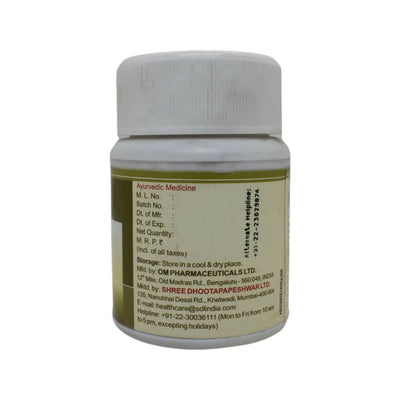Dhootapapeshwar Dhatupoushtik Tablets