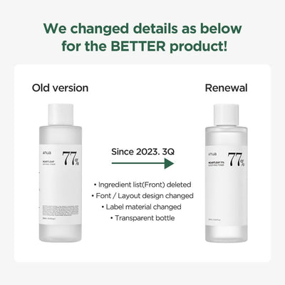 Anua Heartleaf 77% Soothing Toner - pH 5.5 Skin Trouble Care, Calming Skin, Refreshing, Purifying - Korean Skincare