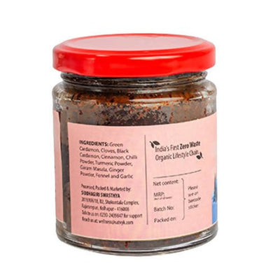 Adrish Kashmiri Ver Masala Powder
