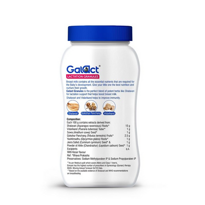 Galact Granules Lactation Granules - Kesar Flavor With Shatavari