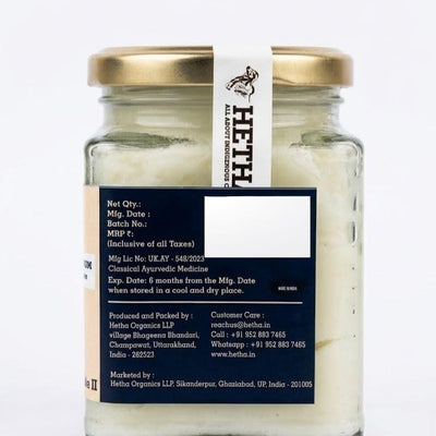 Hetha Shata Dhauta Ghrita Skin Cream - 100 times washed, Himalayan Ghee based Natural Skin Cream