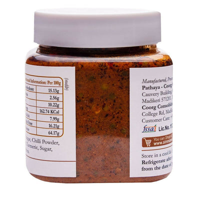 Ainmane Green Pepper Pickle