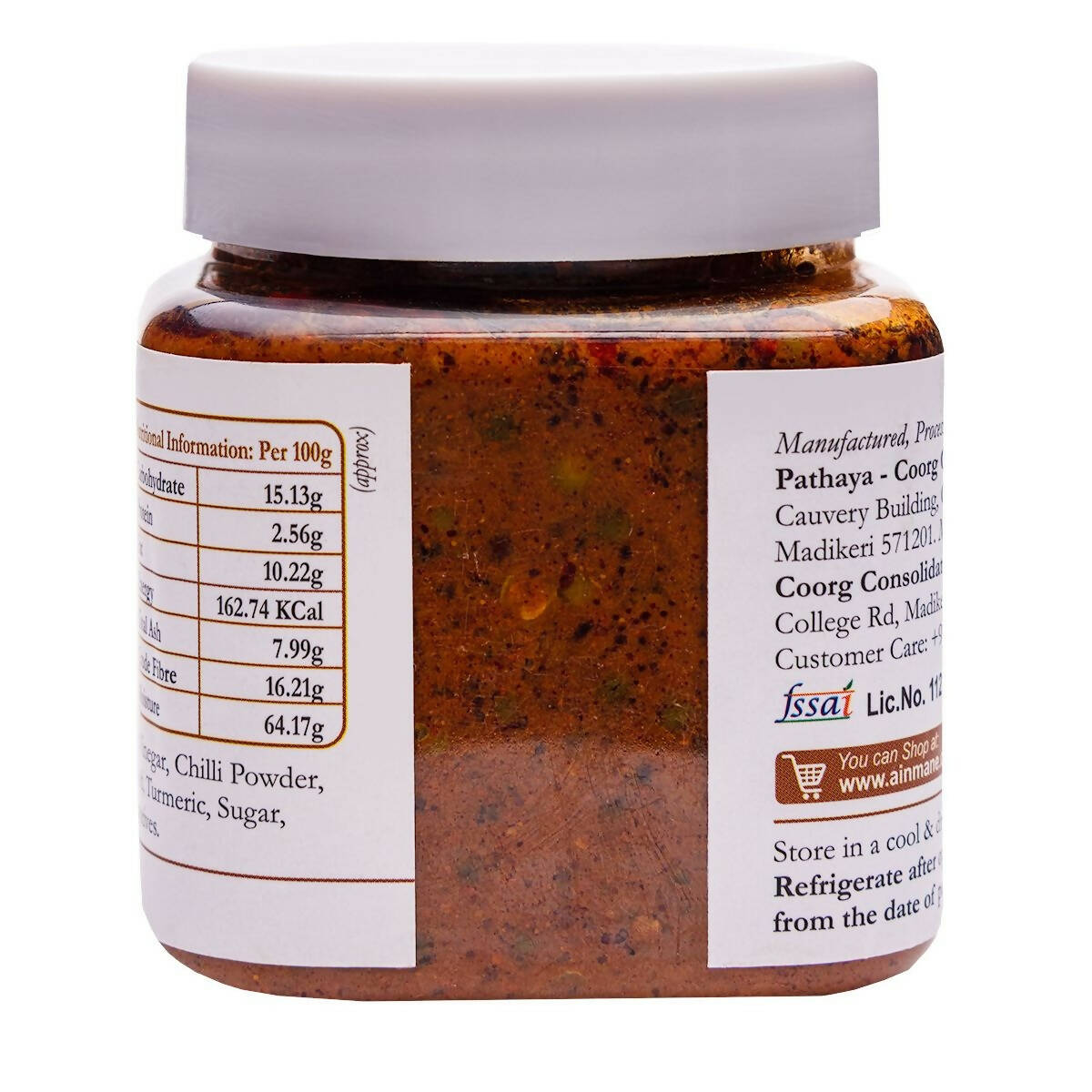 Ainmane Green Pepper Pickle